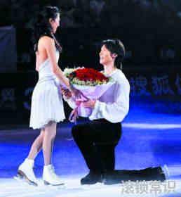 龐清佟健結婚了嗎 龐清佟健溫哥華冬奧會