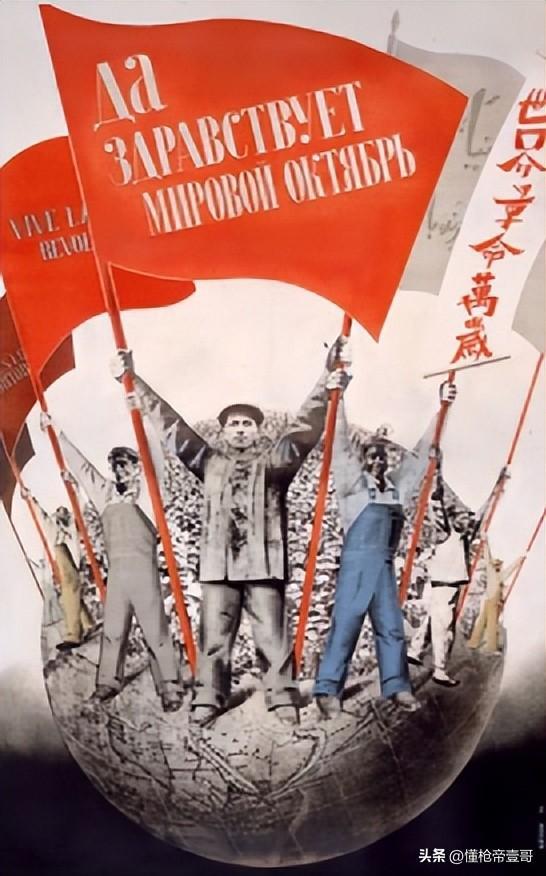 中國人可以去俄羅斯參戰嗎(俄羅斯向中國借錢)