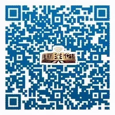 中國輿論場最新一場(中國輿論場官網)