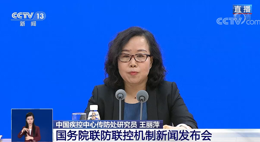 2022年境外回國(guó)隔離政策(7十3隔離最新規(guī)定)