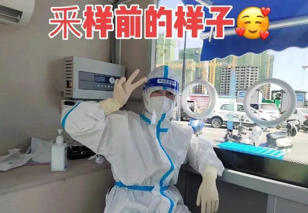 河南核酸采樣屋設計遭吐槽 反人類的設計