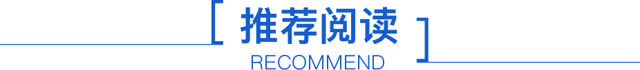 俄羅斯回中國入境最新通知(為什么不建議去俄羅斯留學)