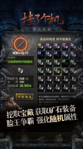 安卓模擬器電腦版哪個好