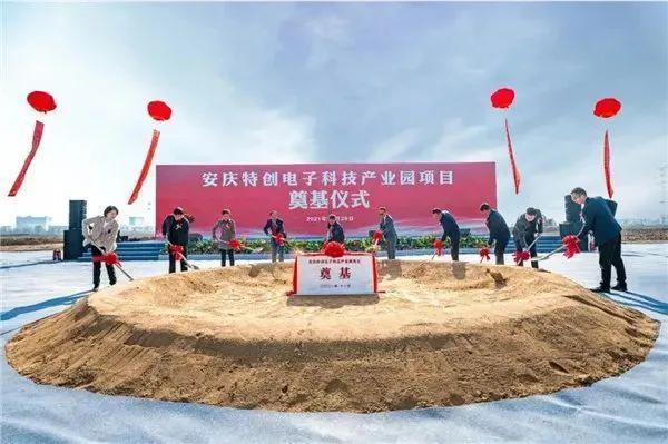 安徽潛力三線(xiàn)城市(安徽共有5個(gè)三線(xiàn)城市)