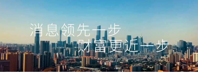 俄羅斯入境最新規(guī)定(俄羅斯宣布將中國列入名單)