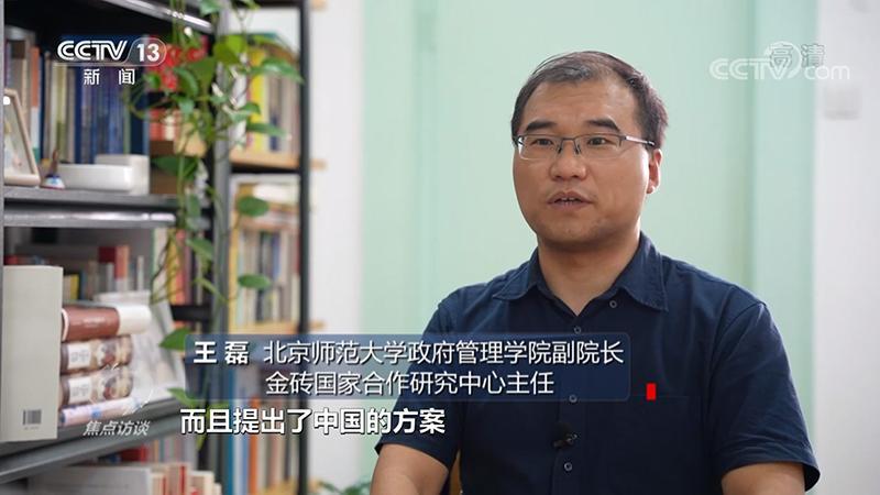 焦點訪談2022最新一期時間(焦點訪談哪個臺播出時間)