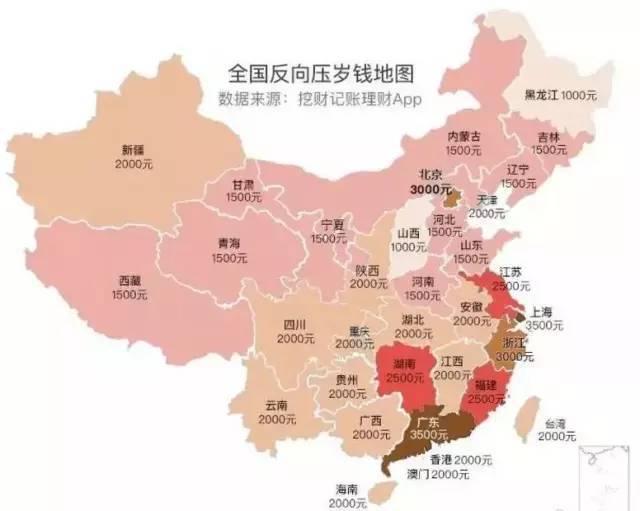 新一線城市排名造假(廣州已被踢出一線城市)