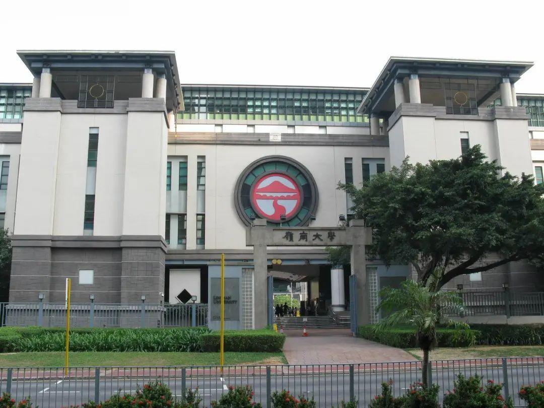 香港科技大學排名榜(香港科技大學是一本嗎)