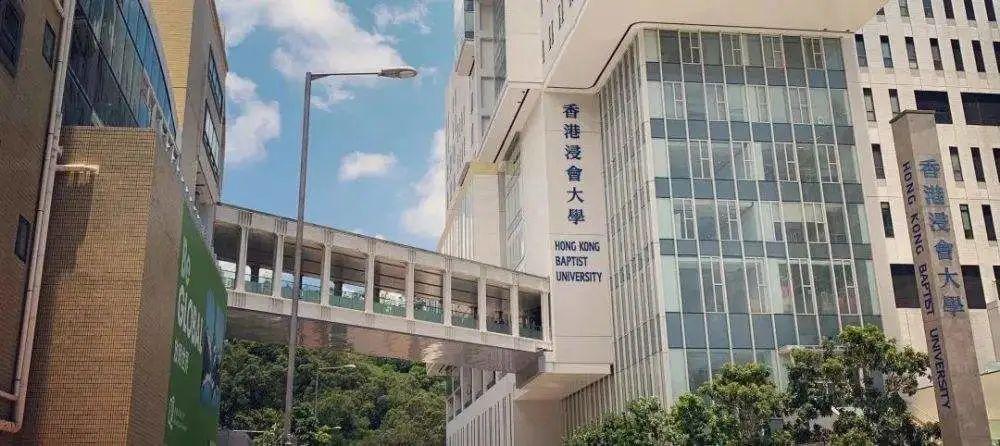 香港科技大學排名榜(香港科技大學是一本嗎)