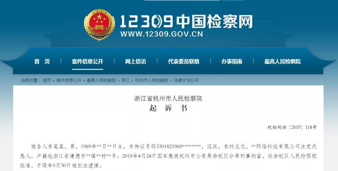 poly幣最新消息(pi幣2022最新真實消息)