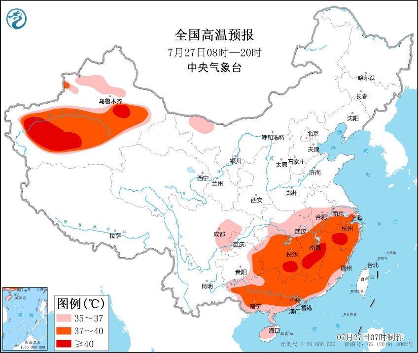 2022年第5號臺風(fēng)最新消息 我國大范圍降 影響江浙滬