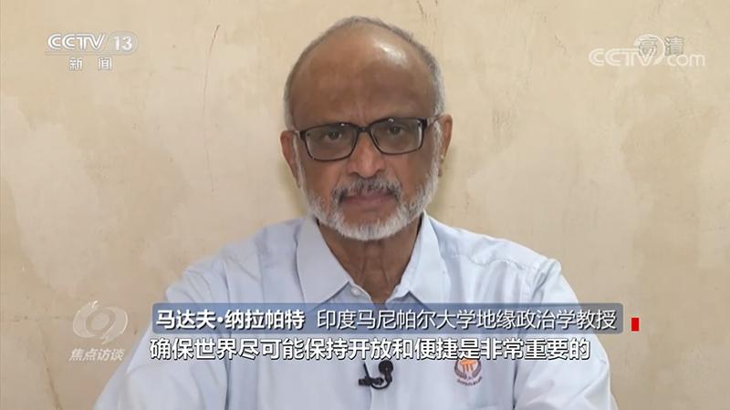 焦點訪談2022最新一期時間(焦點訪談哪個臺播出時間)