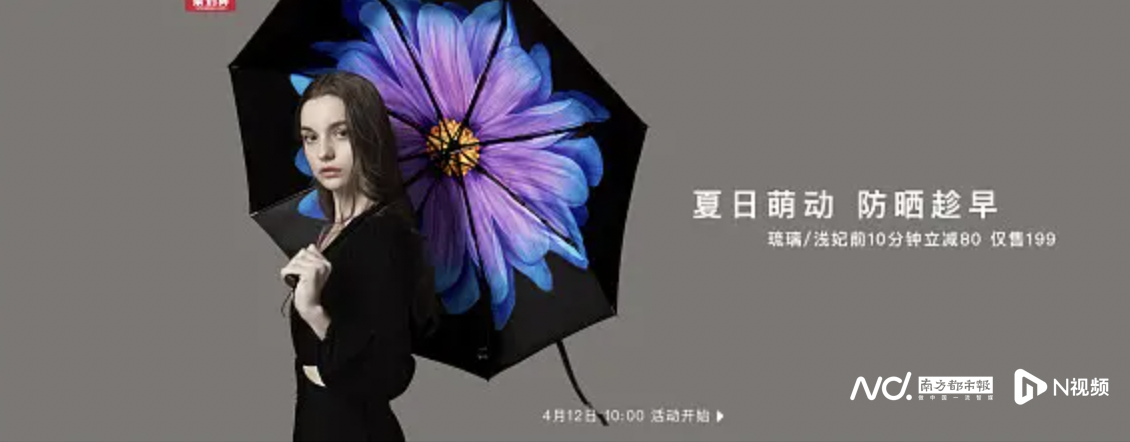 森馬服飾未來趨勢(森馬服飾最新消息)