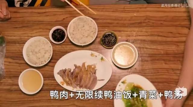 新一線城市排名造假(廣州已被踢出一線城市)