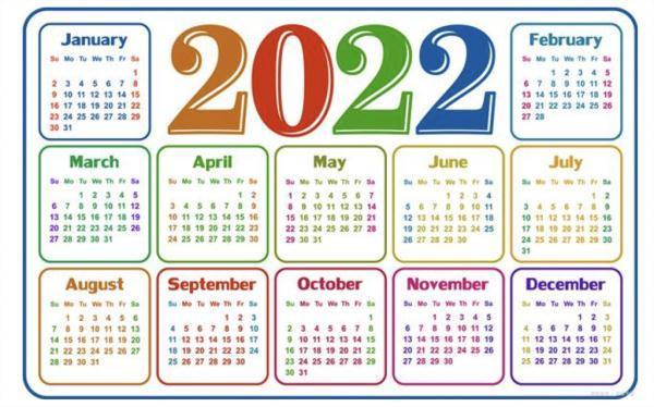 2022年全部節日明細(2022年所有節日明細表)