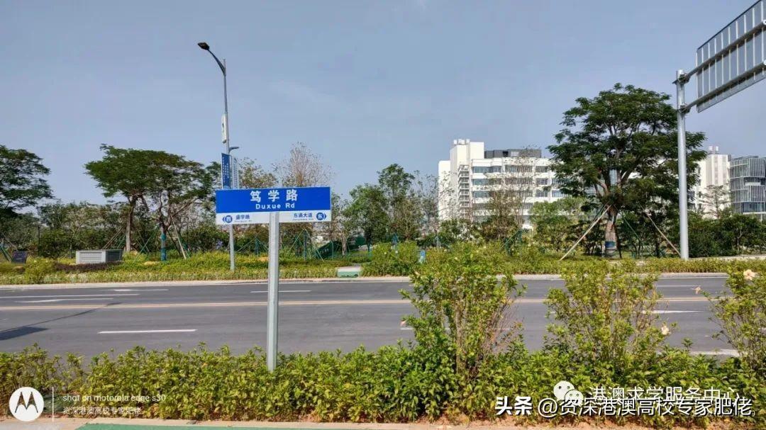 香港科技大學世界排名(香港科技大學有多厲害)