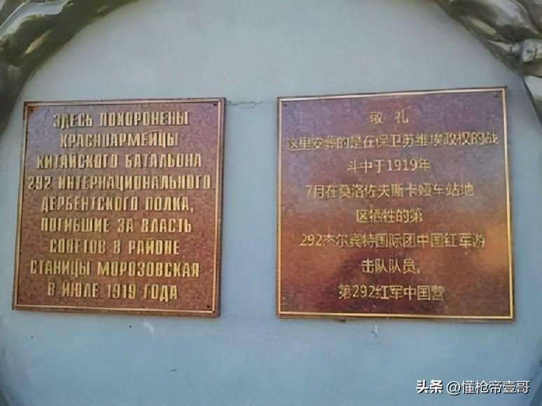 中國人可以去俄羅斯參戰嗎(俄羅斯向中國借錢)