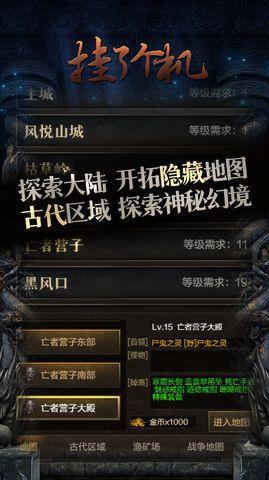 安卓模擬器電腦版哪個好