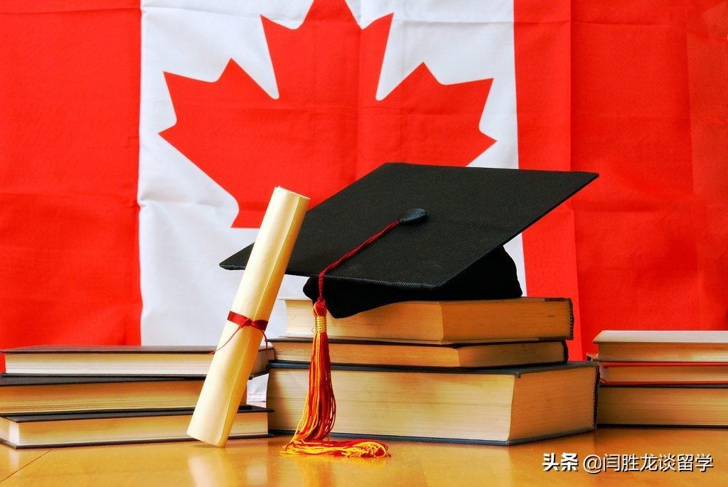 溫尼伯大學qs排名(qs世界大學排名2022)