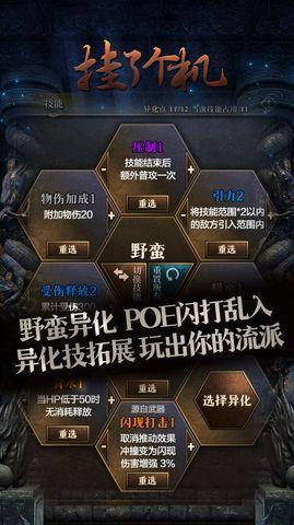 安卓模擬器電腦版哪個好