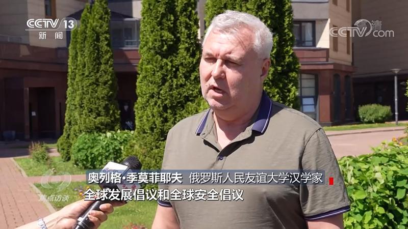 焦點訪談2022最新一期時間(焦點訪談哪個臺播出時間)