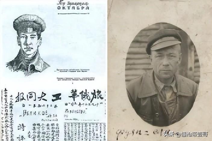 中國人可以去俄羅斯參戰嗎(俄羅斯向中國借錢)