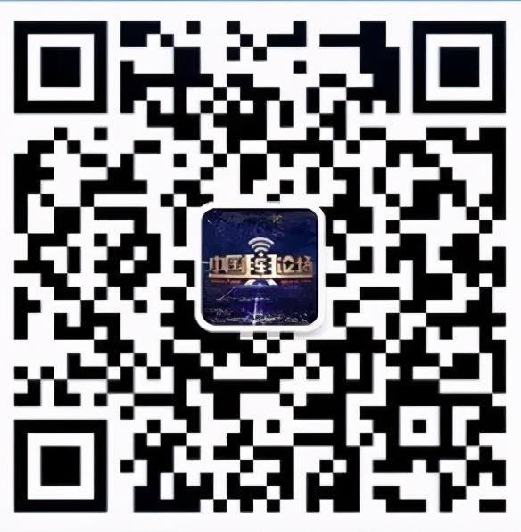 中國輿論場最新一場(中國輿論場官網)