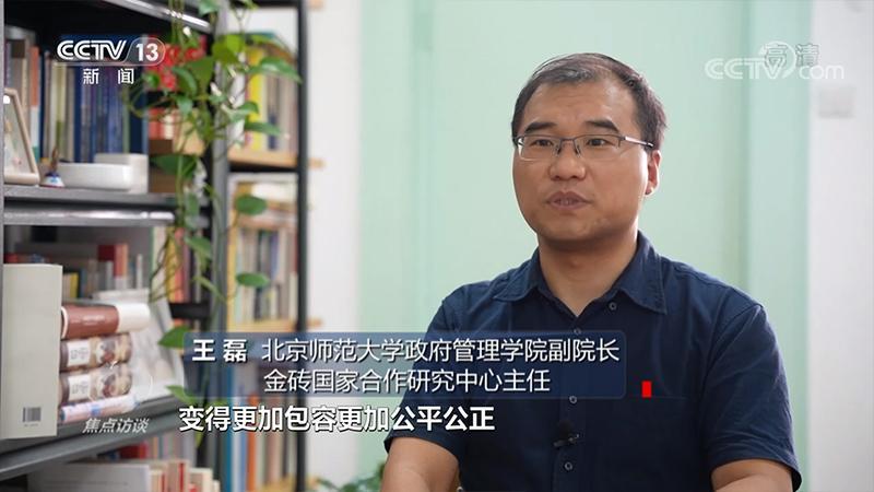 焦點訪談2022最新一期時間(焦點訪談哪個臺播出時間)