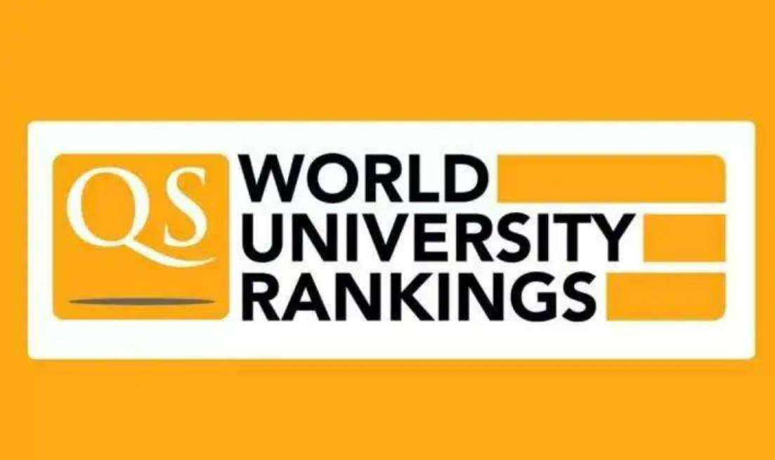 2022澳門大學qs排名(澳門大學2023世界排名)