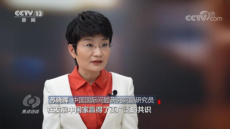 焦點訪談2022最新一期時間(焦點訪談哪個臺播出時間)