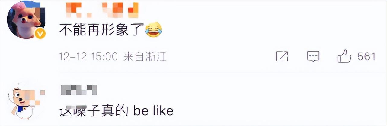 男子喝水喉嚨里像放了刀子一樣(寶娟我的嗓子)