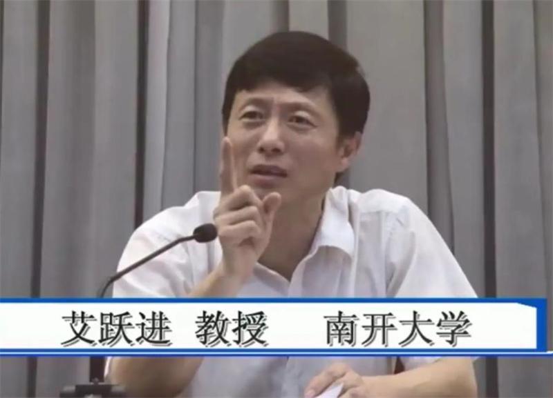 艾躍進是怎么被弄掉的（艾躍進：任何時候都不能失去血性）