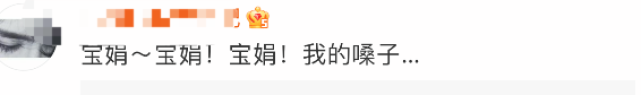 男子喝水喉嚨里像放了刀子一樣(寶娟我的嗓子)