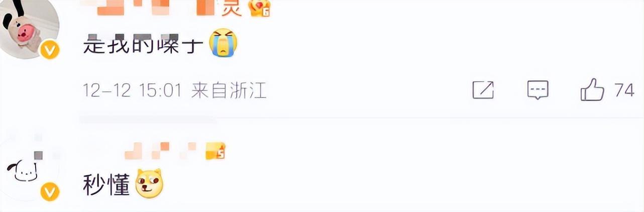 男子喝水喉嚨里像放了刀子一樣(寶娟我的嗓子)