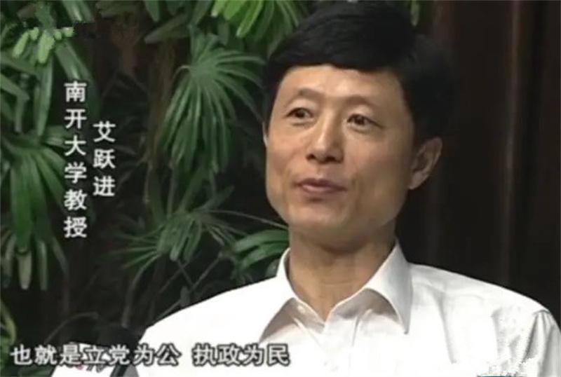 艾躍進是怎么被弄掉的（艾躍進：任何時候都不能失去血性）