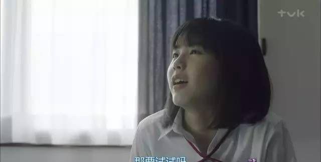 別扭合租房第幾集同意做了(高能深夜劇)