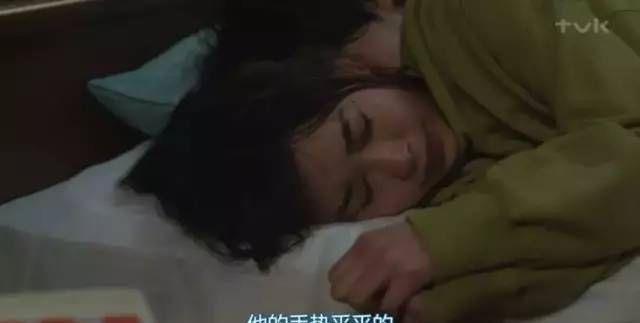 別扭合租房第幾集同意做了(高能深夜劇)