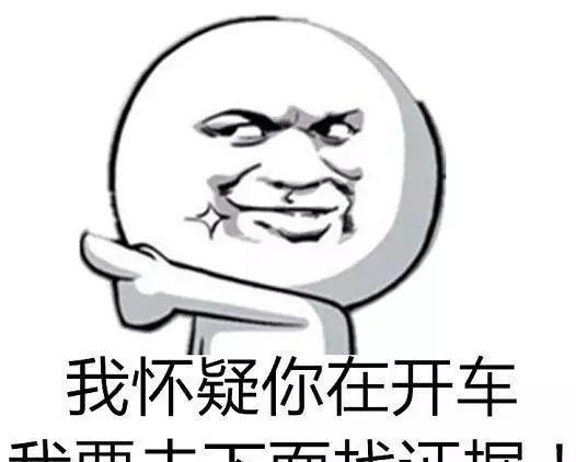 別扭合租房第幾集同意做了(高能深夜劇)