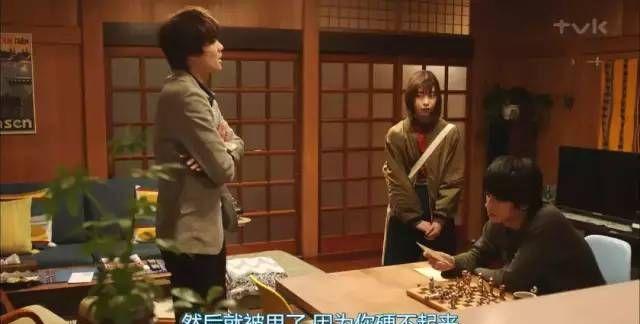 別扭合租房第幾集同意做了(高能深夜劇)