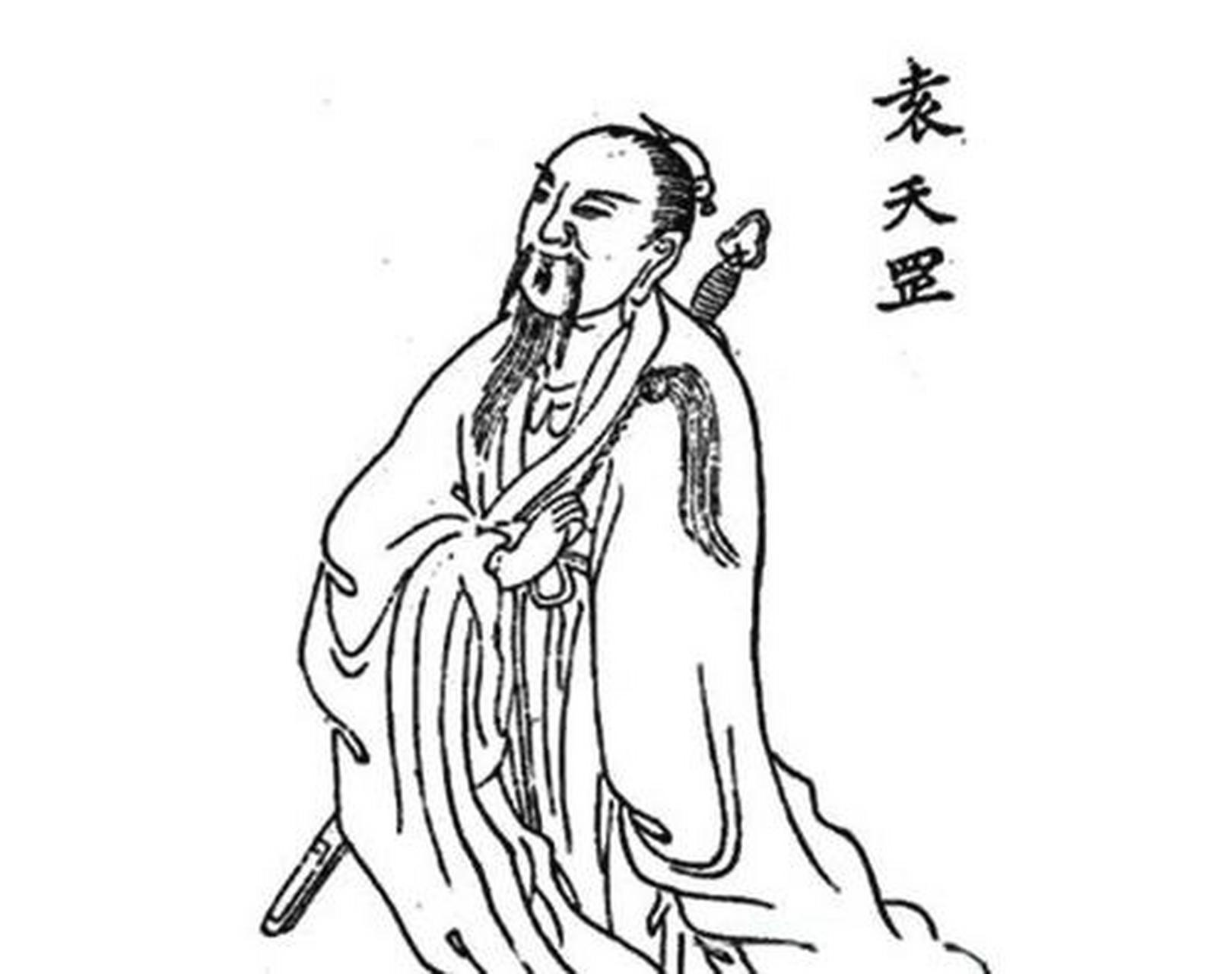 劉培中怎么知道自己是劉伯溫轉(zhuǎn)世(曾仕強(qiáng)的恩師劉培中)