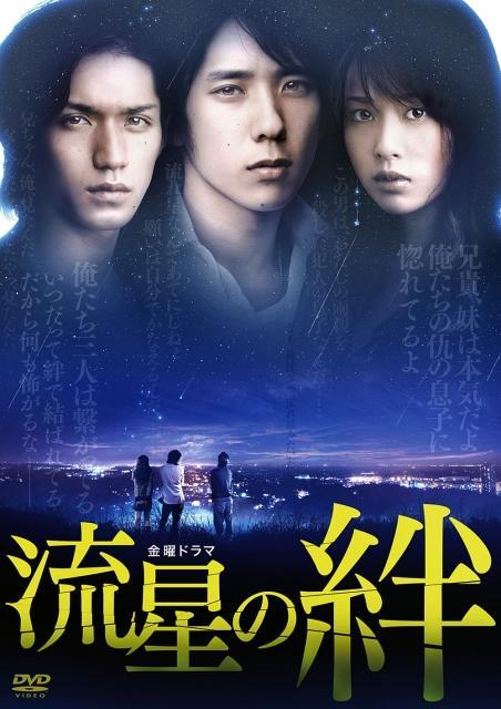 演員東野圭吾最佳十部作品（在中國人氣最高的推理小說家）
