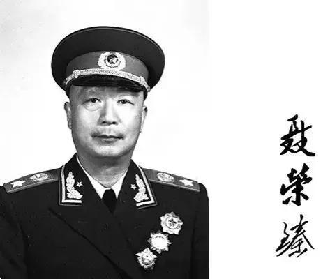 中國十大元帥十大將軍(開國名將資料簡介)