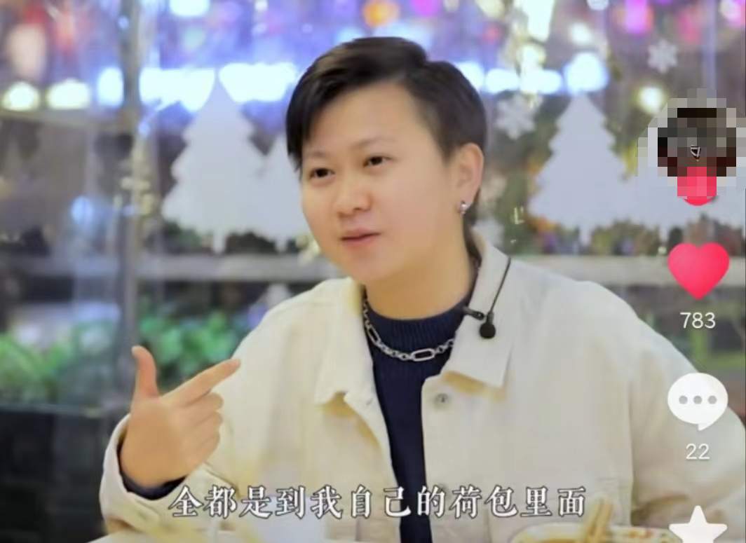 說唱女歌手轉(zhuǎn)行賣燒烤年入百萬，直言賣燒烤更賺錢