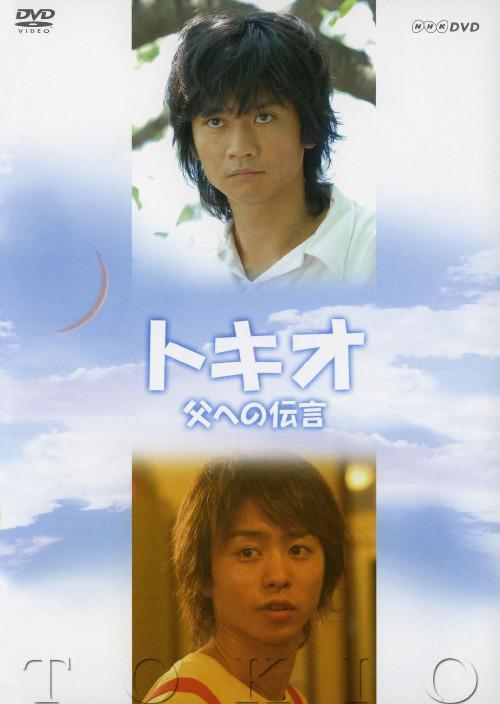 演員東野圭吾最佳十部作品（在中國人氣最高的推理小說家）
