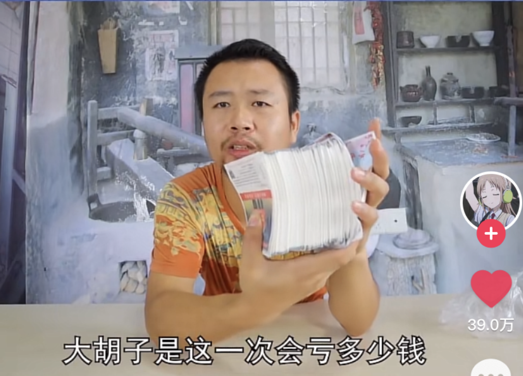 普通人真的能中500萬嗎(堅持買雙色球能否中500萬頭獎)
