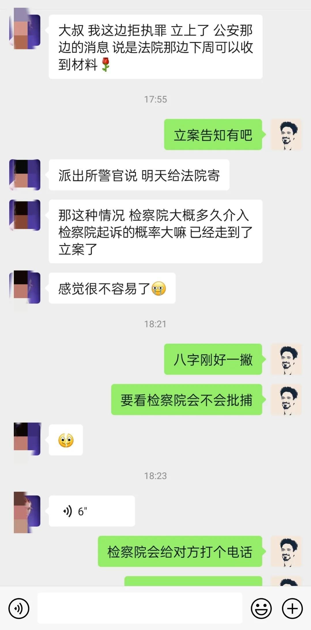 老賴只要挺過2年就沒事了?為什么債務人不怕被起訴