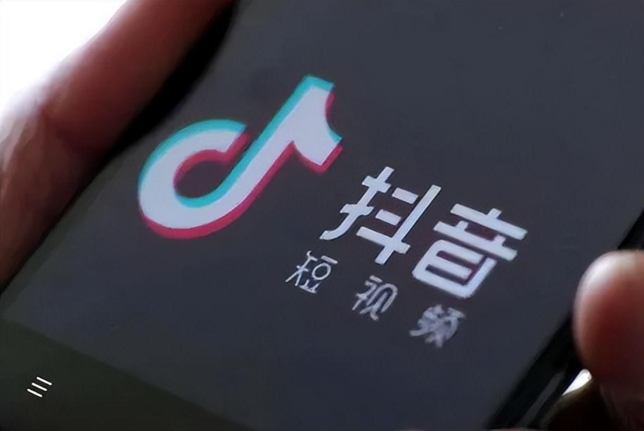抖音號怎么更改(抖音賬號經營技巧)