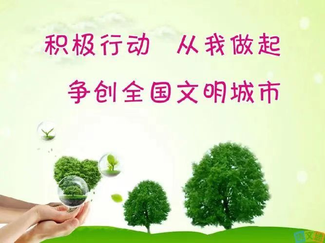 河南一小學禁止騎三輪接孩子,目的是校門口禁三輪車治擁堵
