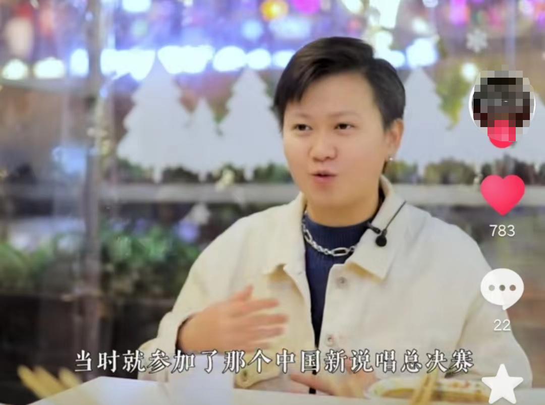 說唱女歌手轉(zhuǎn)行賣燒烤年入百萬，直言賣燒烤更賺錢