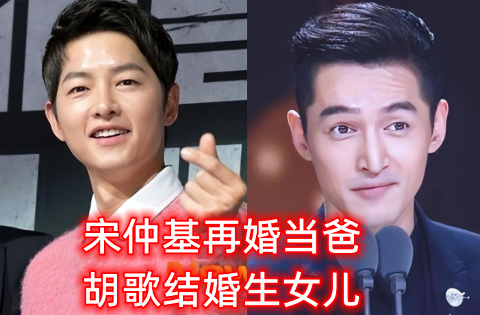 黃曉明和baby官宣離的婚是真的嗎,黃曉明baby被曝可能復(fù)婚